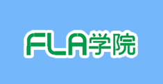 Fukuoka Language Academy