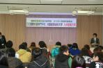 進学説明会

