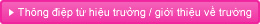 Thông điệp từ hiệu trưởng / giới thiệu về trường